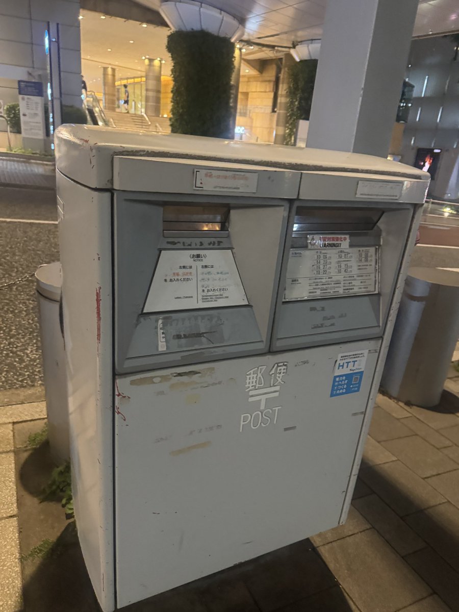 雨宮留菜!会える&買える(本人🙏) tweet media