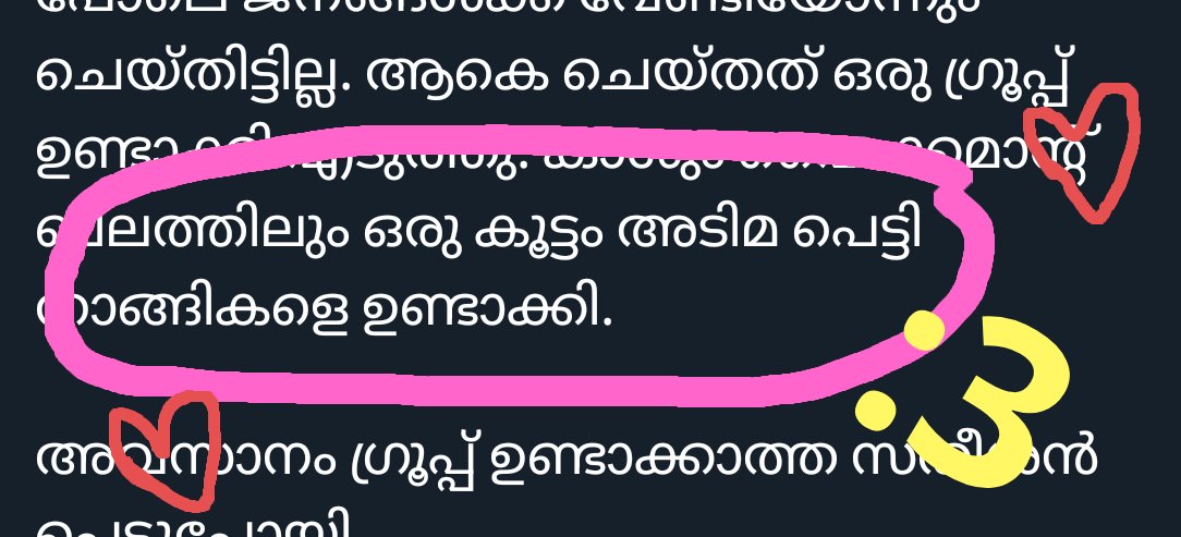 Diesel Dev tweet media