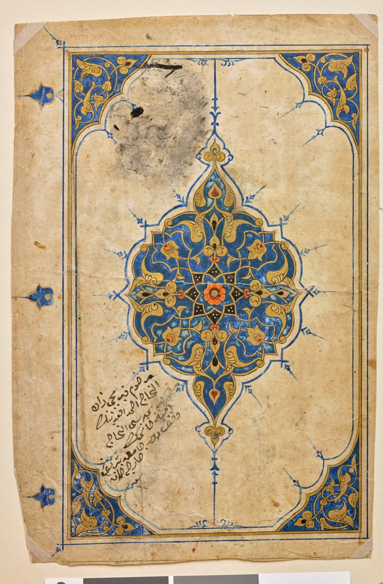 Open Islamicate Texts Initiative (OpenITI) tweet media