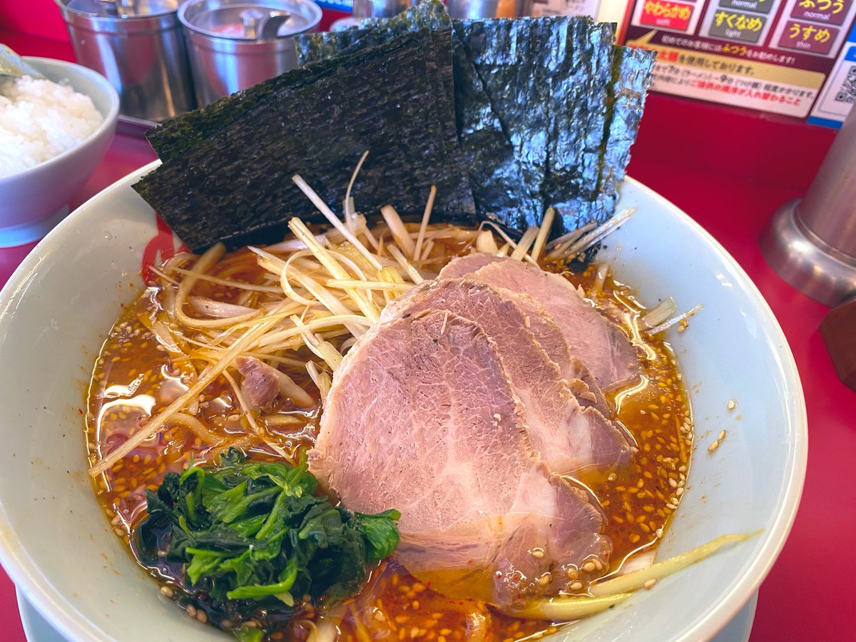 fukurowRS's tweet photo. 今日は辛味噌ネギラーメン硬め濃いめ多めの早◯に三段活用海苔トッピング半ライス。久々に食べたら馬過ぎでした。馬。

三万フォロワー達成企画ですが、今年の年末に抽選を行い、当選された方には年明けに発送します。

今年の年末のフォロワー数に応じてプレゼントの金額は上がります。

詳細は今年の年末にて。馬。