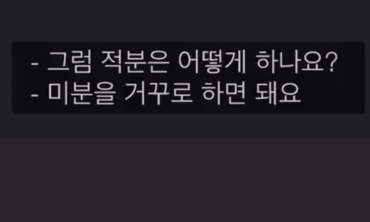 뤰🎗️ (@yunki0804) on Twitter photo 