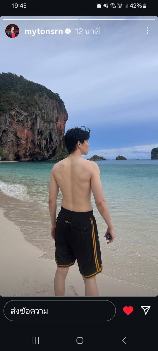 แม่วรรณ tweet media
