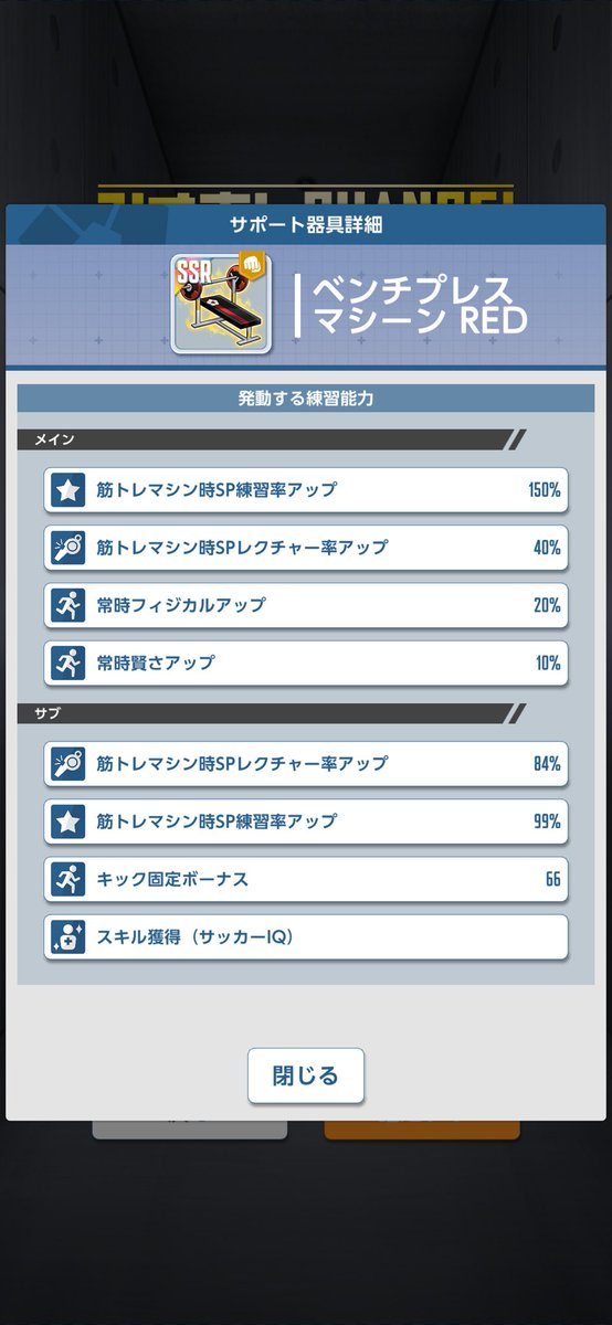コバヤシ tweet media