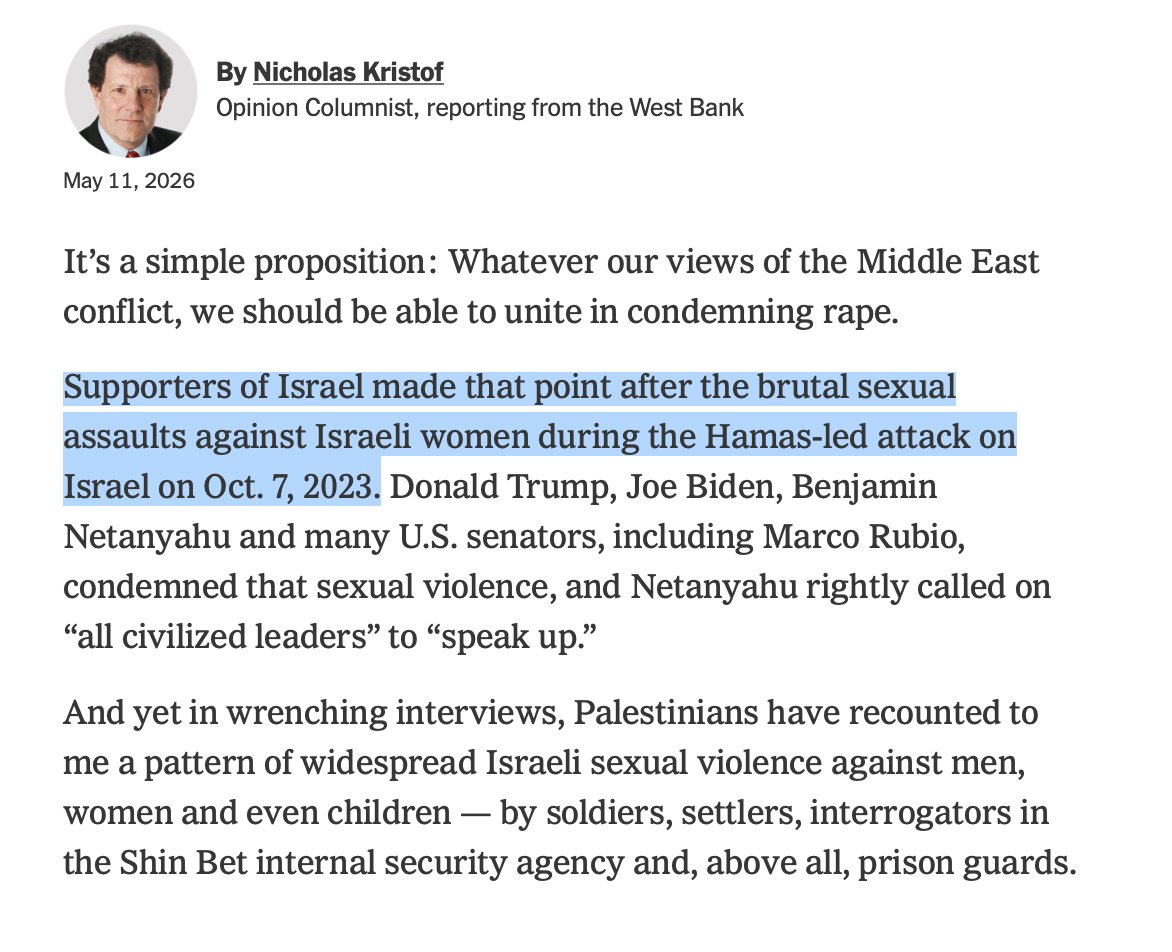 Ali Abunimah tweet media