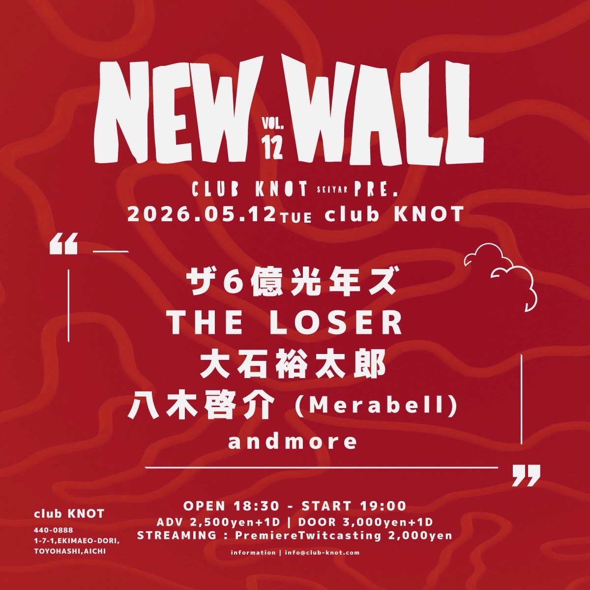 THELOSERmake's tweet photo. 明日です！ https://t.co/DF4YHuxnqL