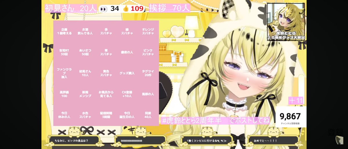 precious starfield(プレシャス) tweet media