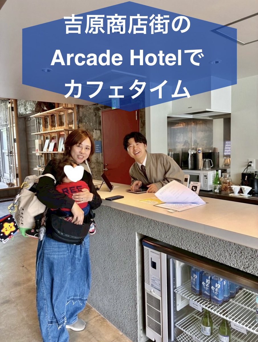難波りょう tweet media