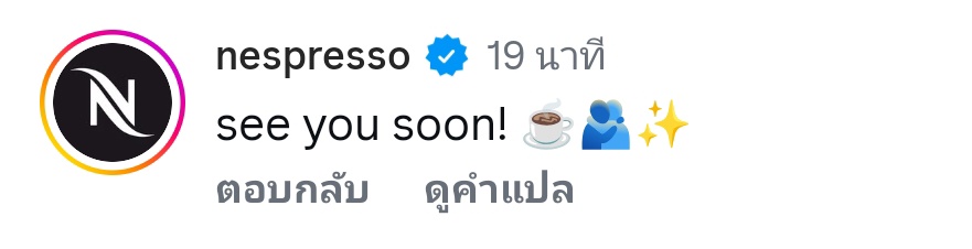 SUPPORT WIN TH tweet media