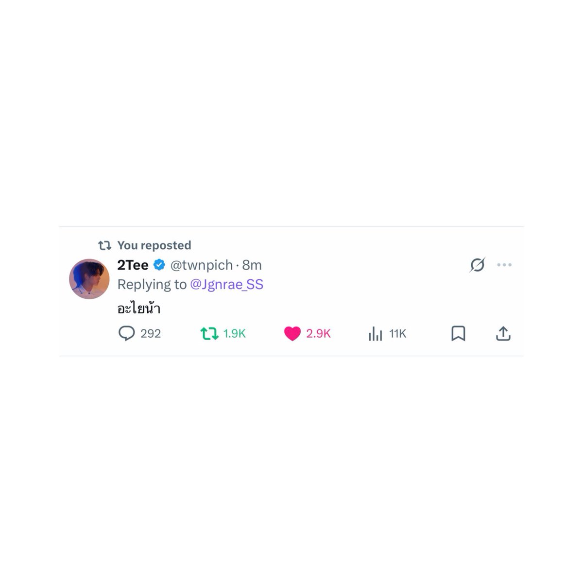 ginnn tweet media