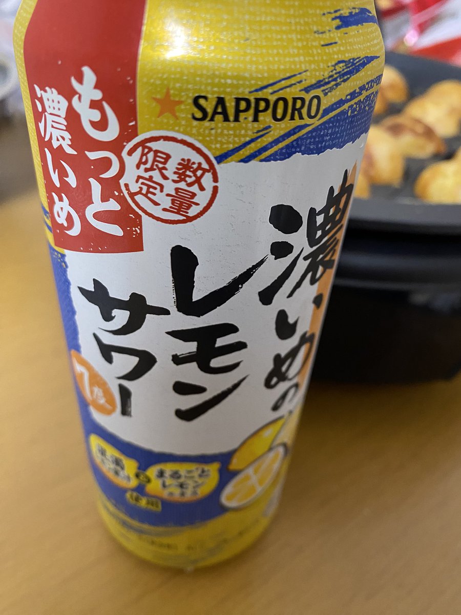 いちかパパ8010 tweet media