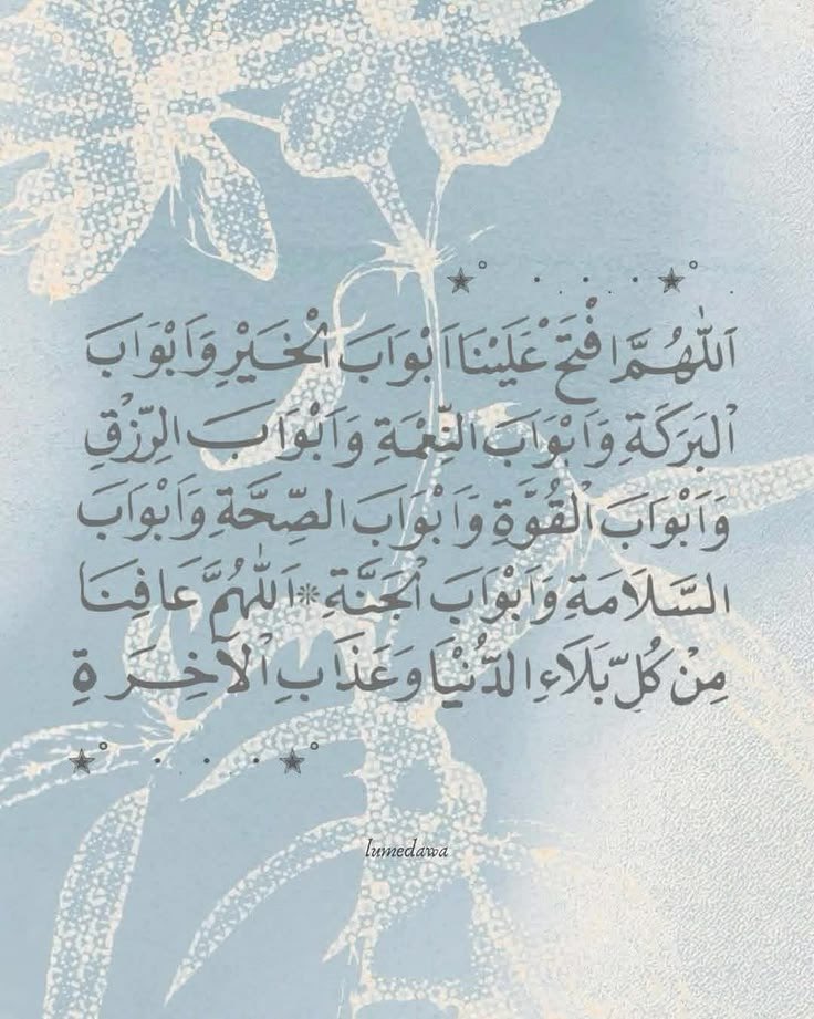 ذكر tweet media