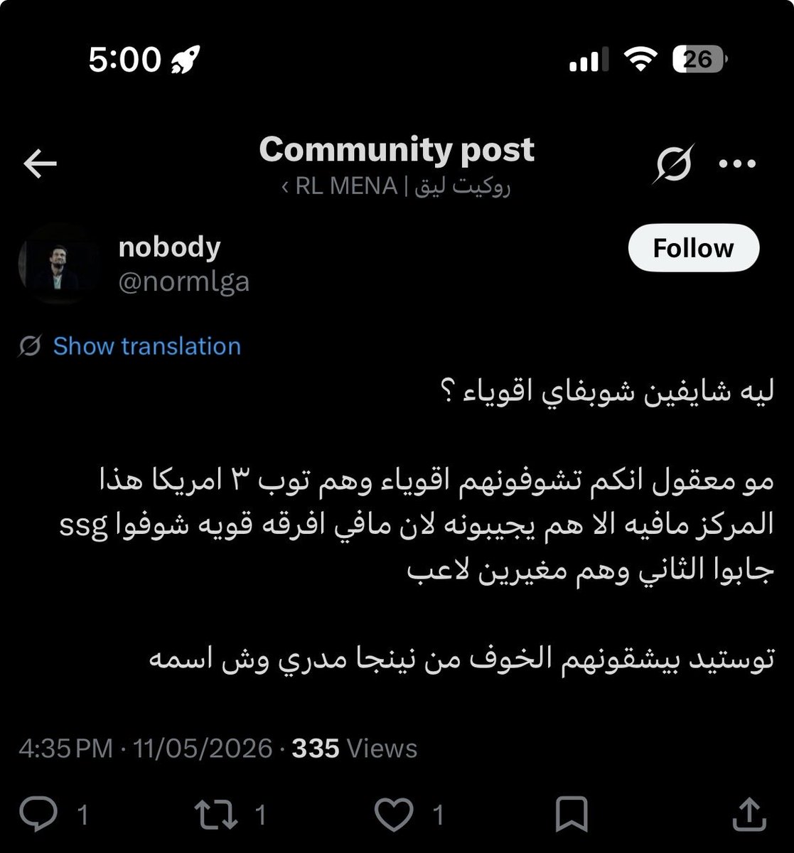Angel tweet media