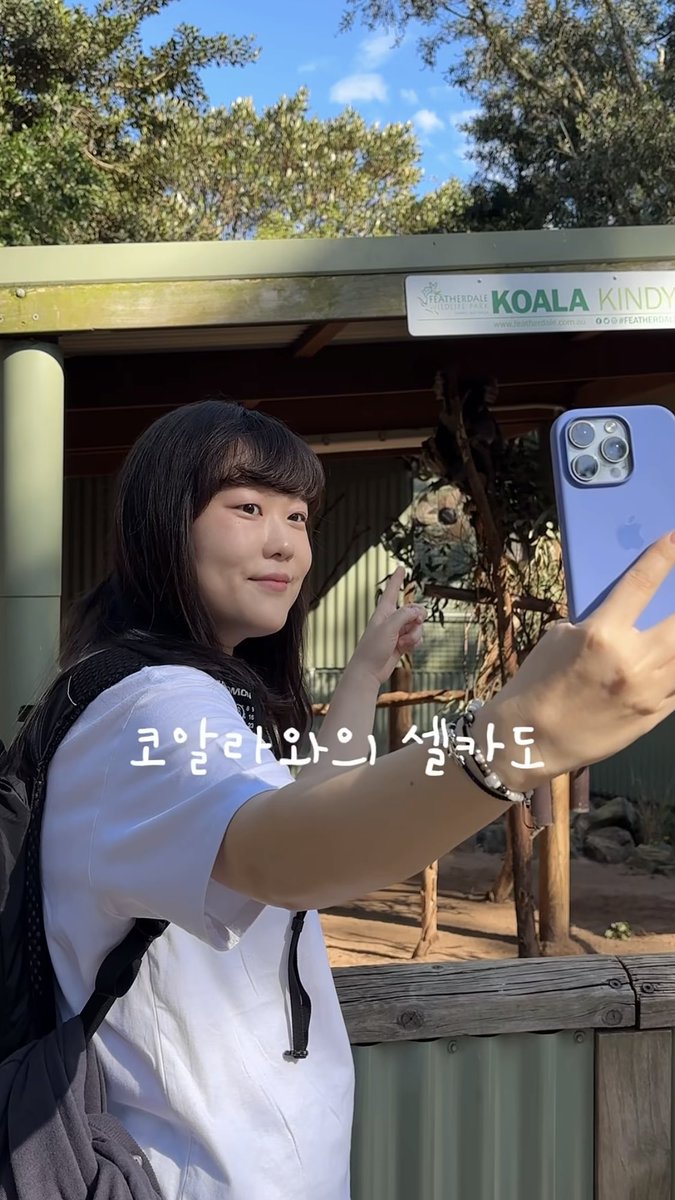 유눔 tweet media