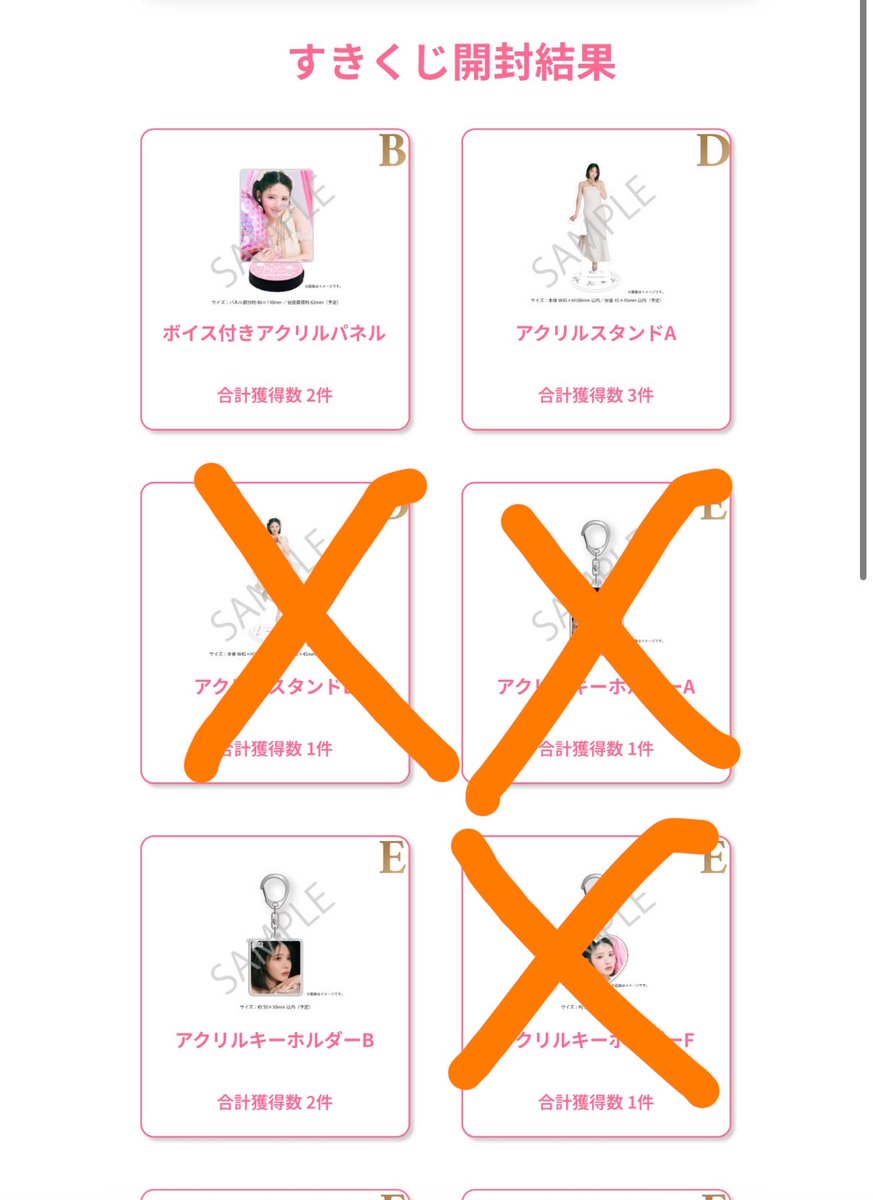 ゆあん(ゆち)🪐🧡 tweet media