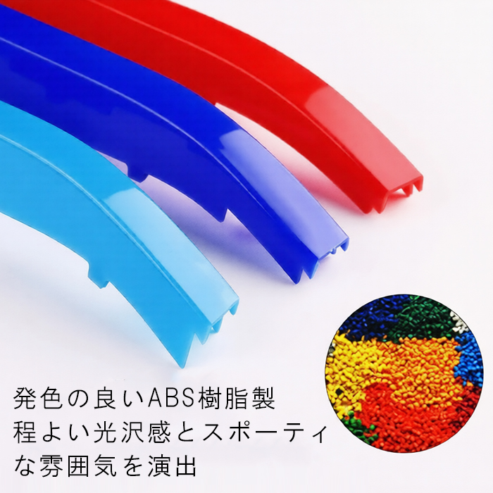 beetech6022's tweet photo. New🎉
BMW 1シリーズ F70用のグリルカバー👏
取り付けるだけでスポーティーな印象に💯

販売価格：3,480円(税込、送料無料)

本店：https://t.co/Hz0Tt4d3c0
楽天：https://t.co/5GSHsG2u3J
アマゾン：https://t.co/wsfqMazOVJ

#bmwf70 #1シリーズ #f70 #bmw1シリーズ #bmw好きと繋がりたい #bmw乗りと繋がりたい #bmw女子 #bmwカスタム #bmwパーツ #beetech #カーパーツ #カスタムパーツ #車好きと繋がりたい #カスタムcar #改造車好きな人と繋がりたい #diyカスタム #jdm #ドレスアップパーツ