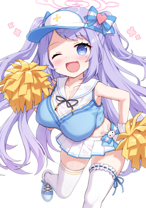 「ふれ～っ!ふれ～っ!」 