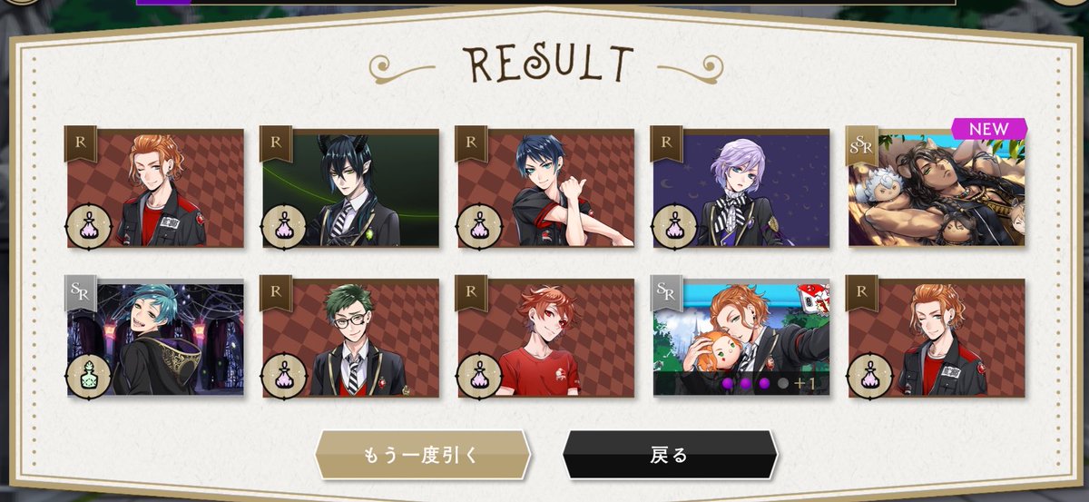 つぎ🍴 tweet media