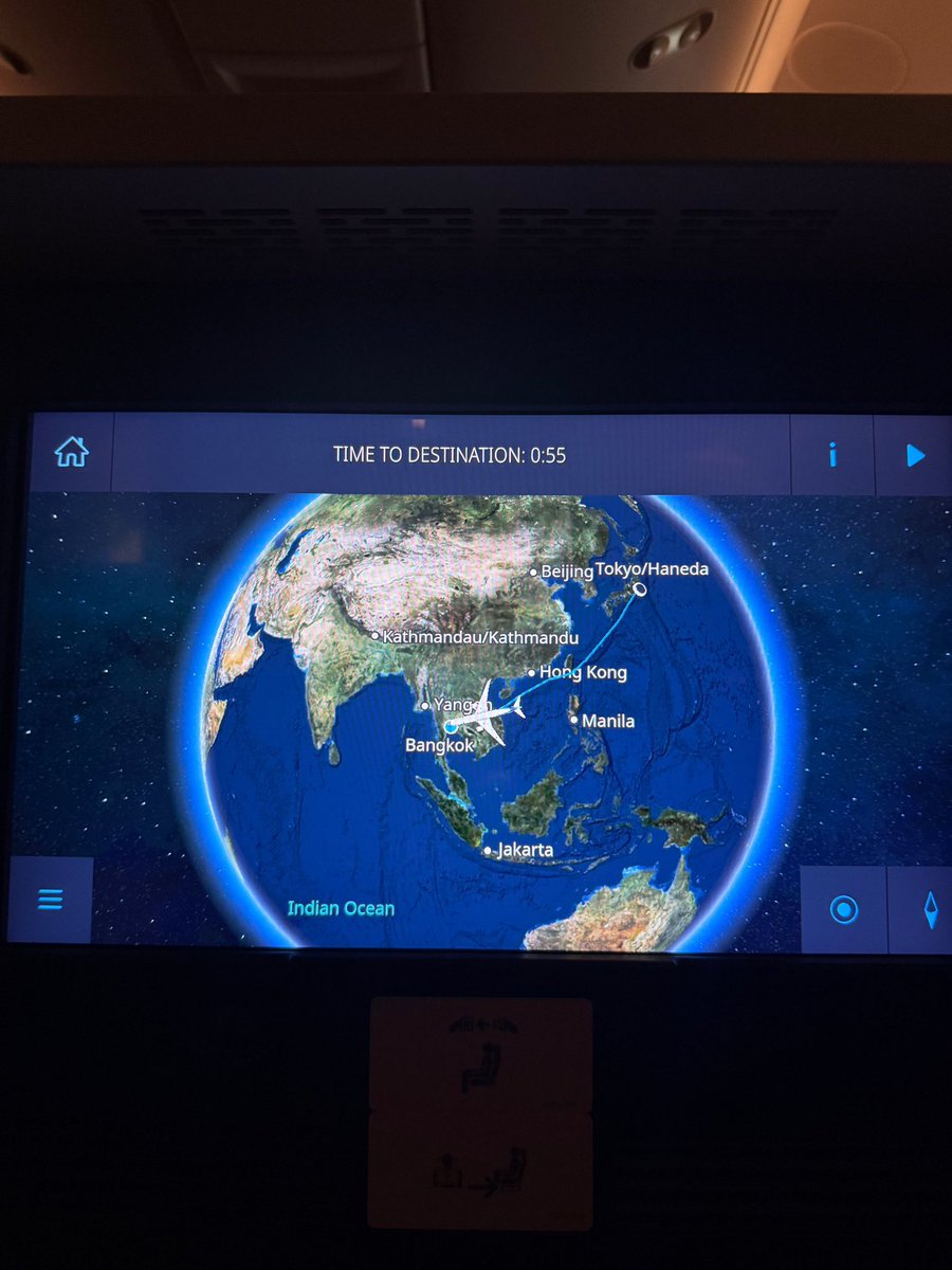 ALD1 GLOBAL tweet media