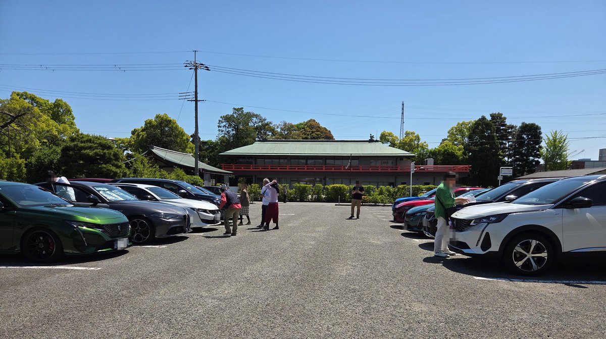 DuckN_K's tweet photo. #プジョー
#308SW
私を含めフランス車仲間のみなさんに避け難いトラブルが続発しましたので、5/10(日)に京都の城南宮にお祓いに行きました
その後は信楽〜土山〜亀山までツーリング。天気にも恵まれまして、いつものように楽しい一日になりました
ご参加頂きましたみなさん、ありがとうございました♪ https://t.co/ozkiM9W3GG