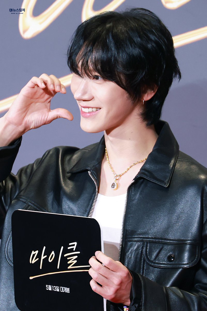 뉴스컬처(연예) tweet media