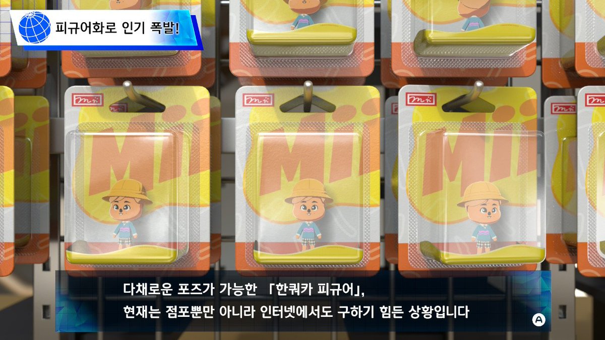 ㄹ tweet media