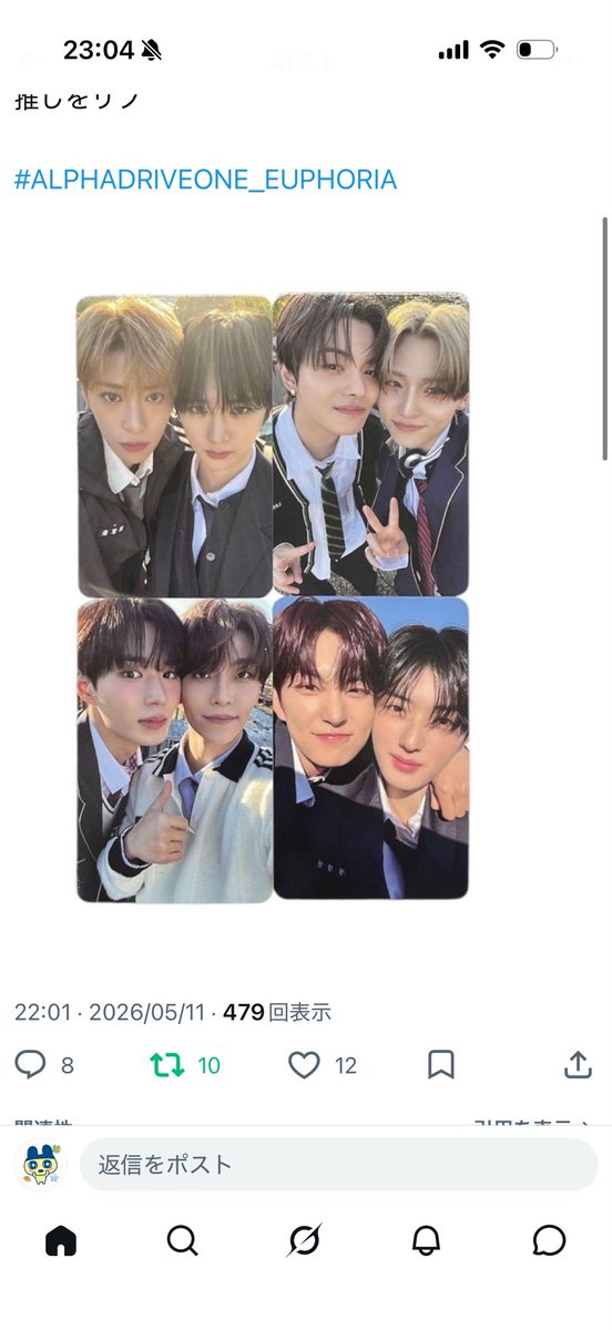 𝗺𝗼𝘁𝗰𝗵𝗶 tweet media