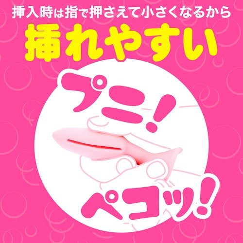 ヴィーパルグッズ・衣料部 tweet media