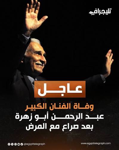Mhd Azzam tweet media