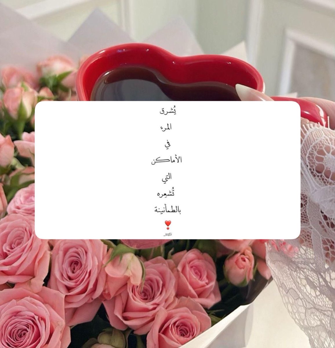 ᷂نجد tweet media