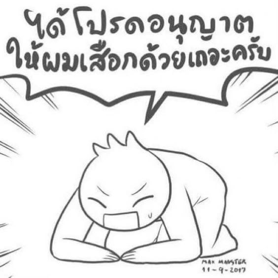 NinaandI tweet media