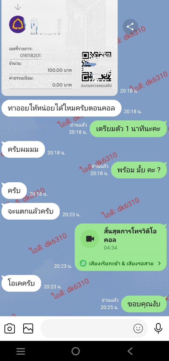 สาวใหญ่ขี้เงี่ยน รับคลอ tweet media