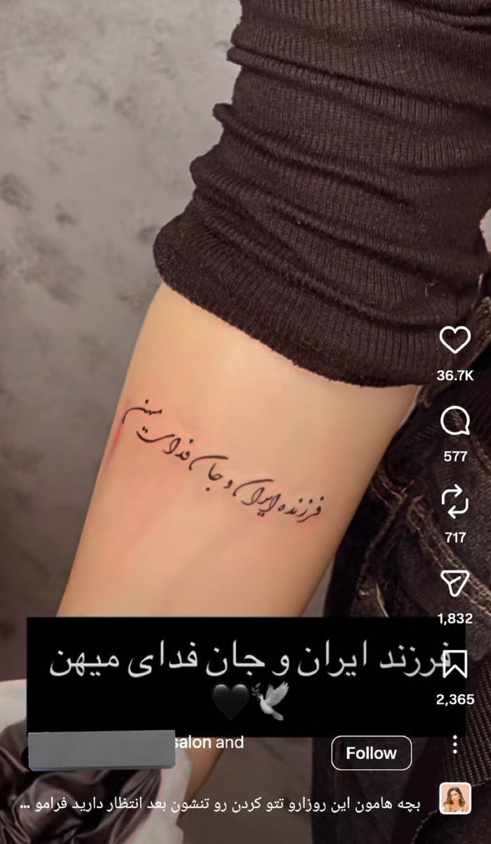 سارا tweet media