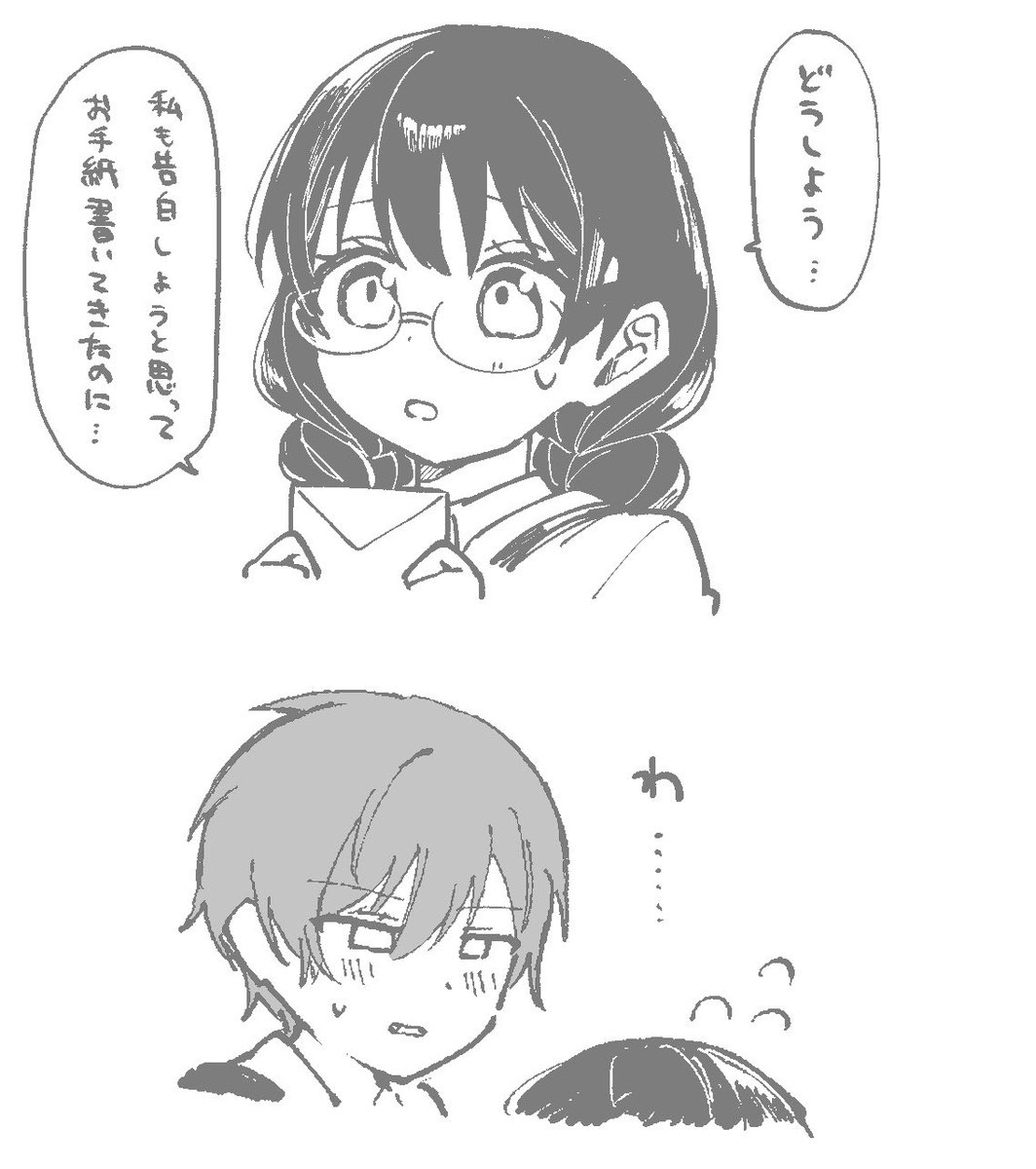 すごい tweet media