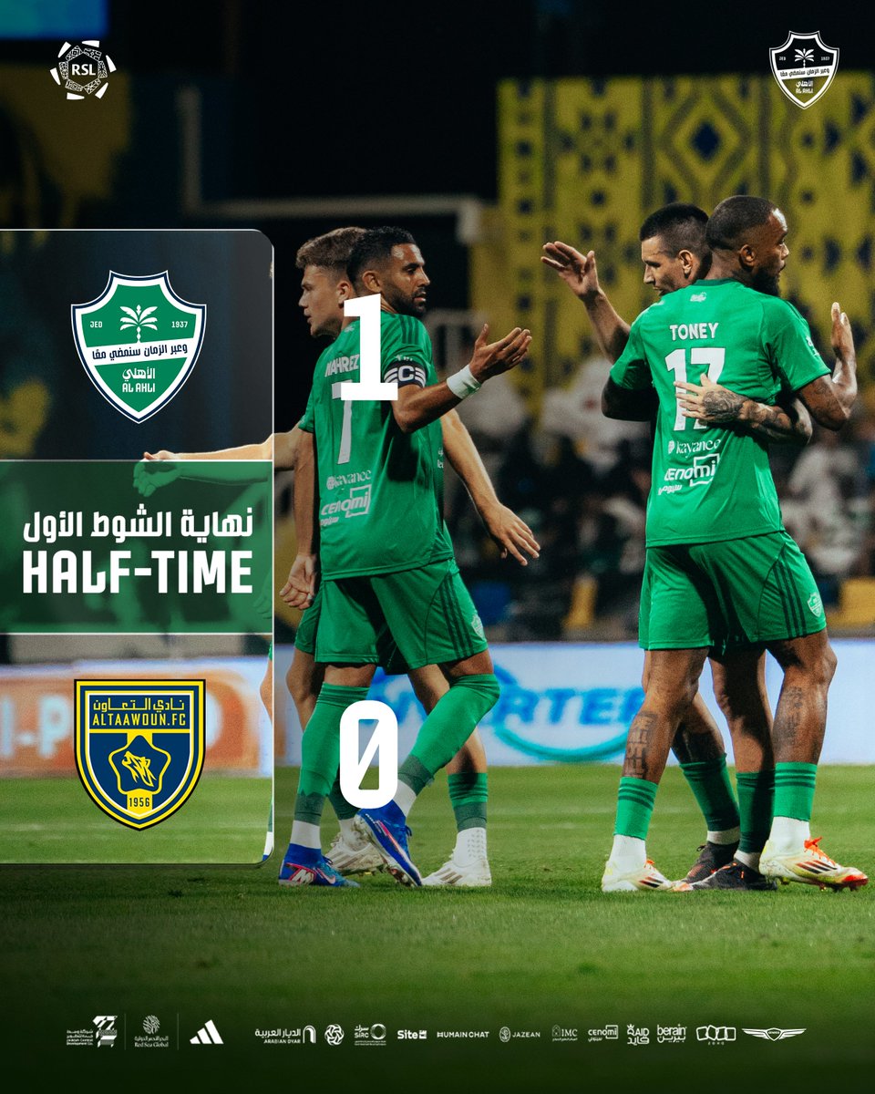 النادي الأهلي السعودي tweet media