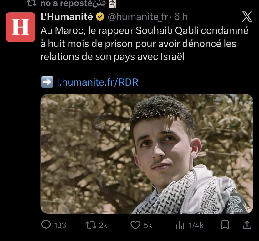 Ibrahima Dabo🇸🇳🇵🇸 tweet media