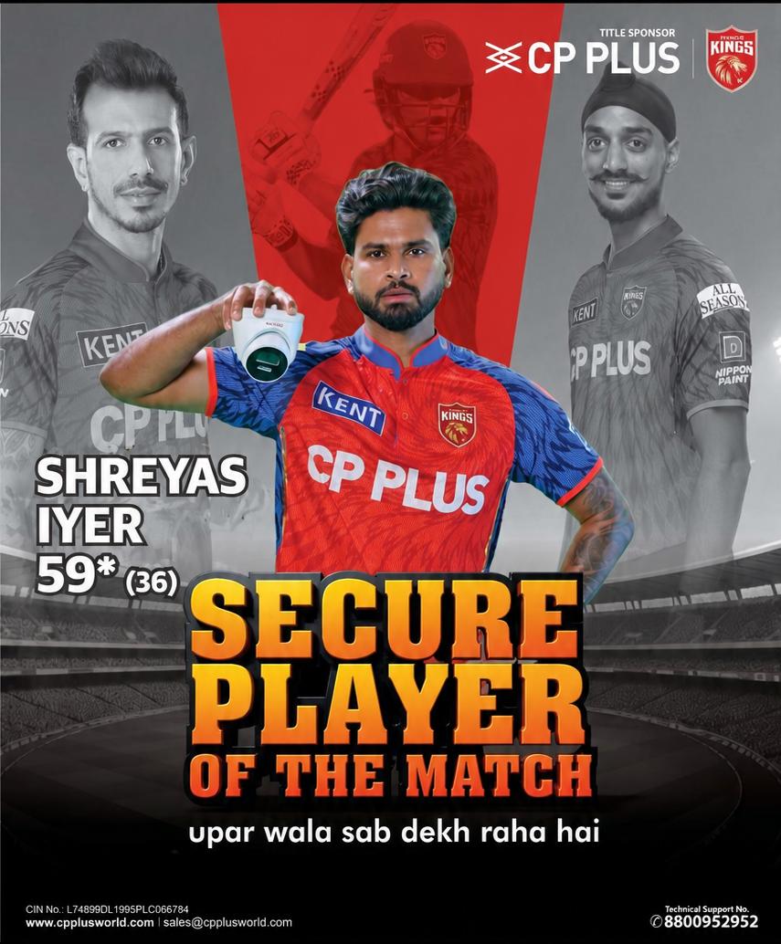 Punjab Kings tweet media