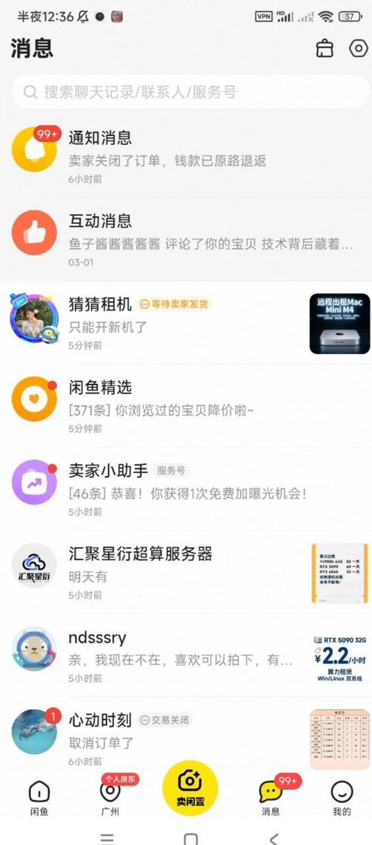 Wawawa陈大富✳️🐬TermMax tweet media