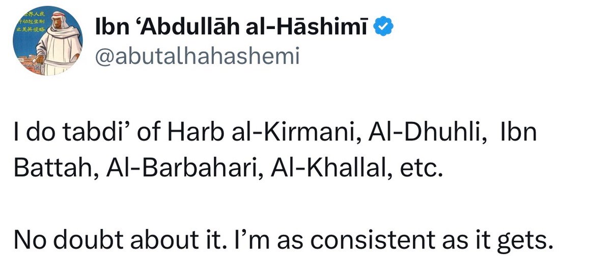 Abu Moosa tweet media