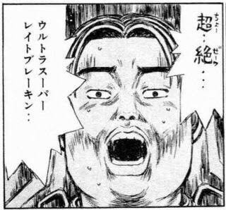 レナル tweet media