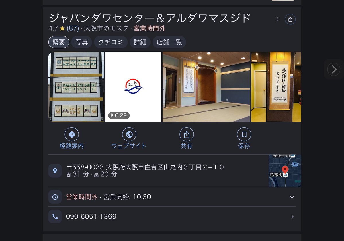ビッキー tweet media