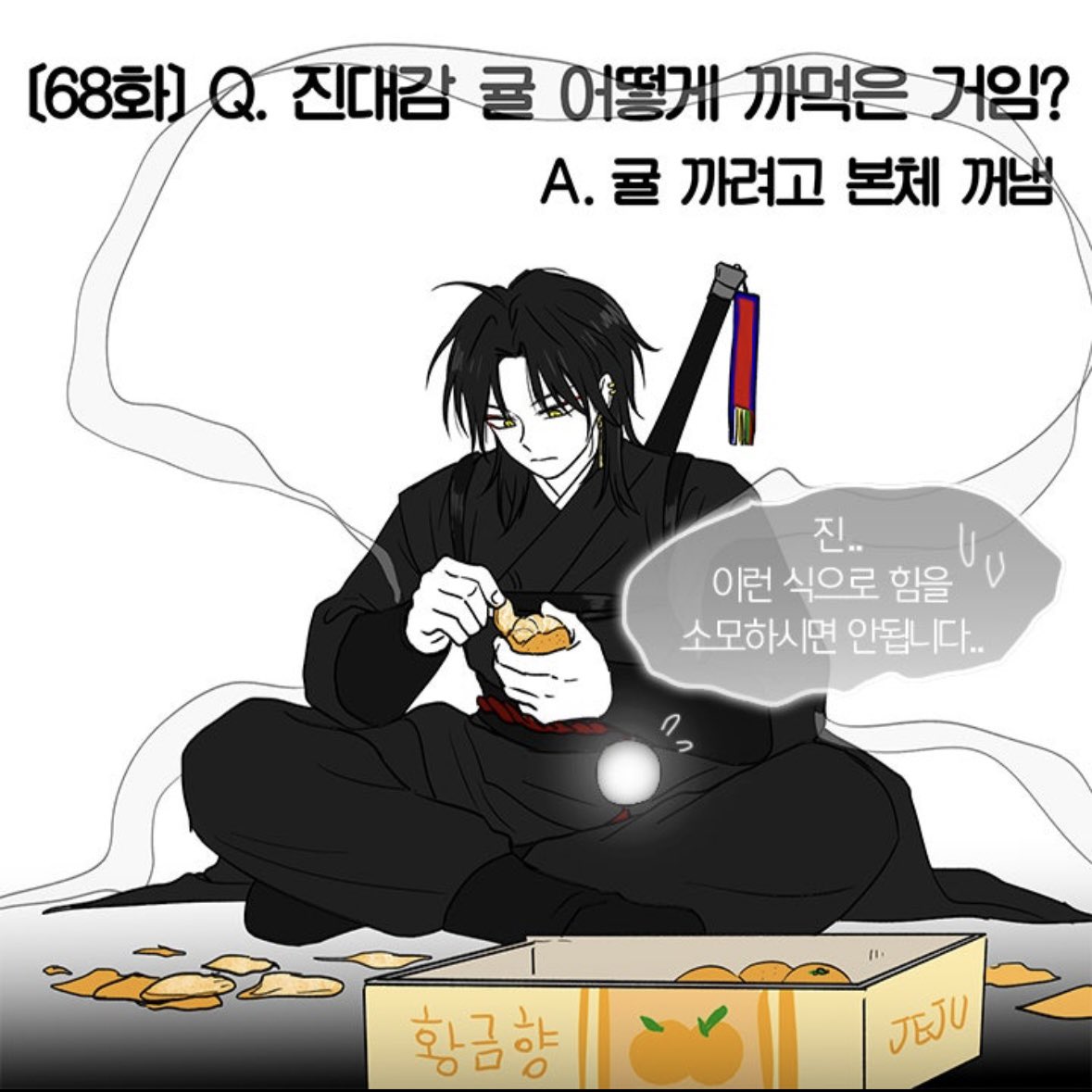 작듀 tweet media