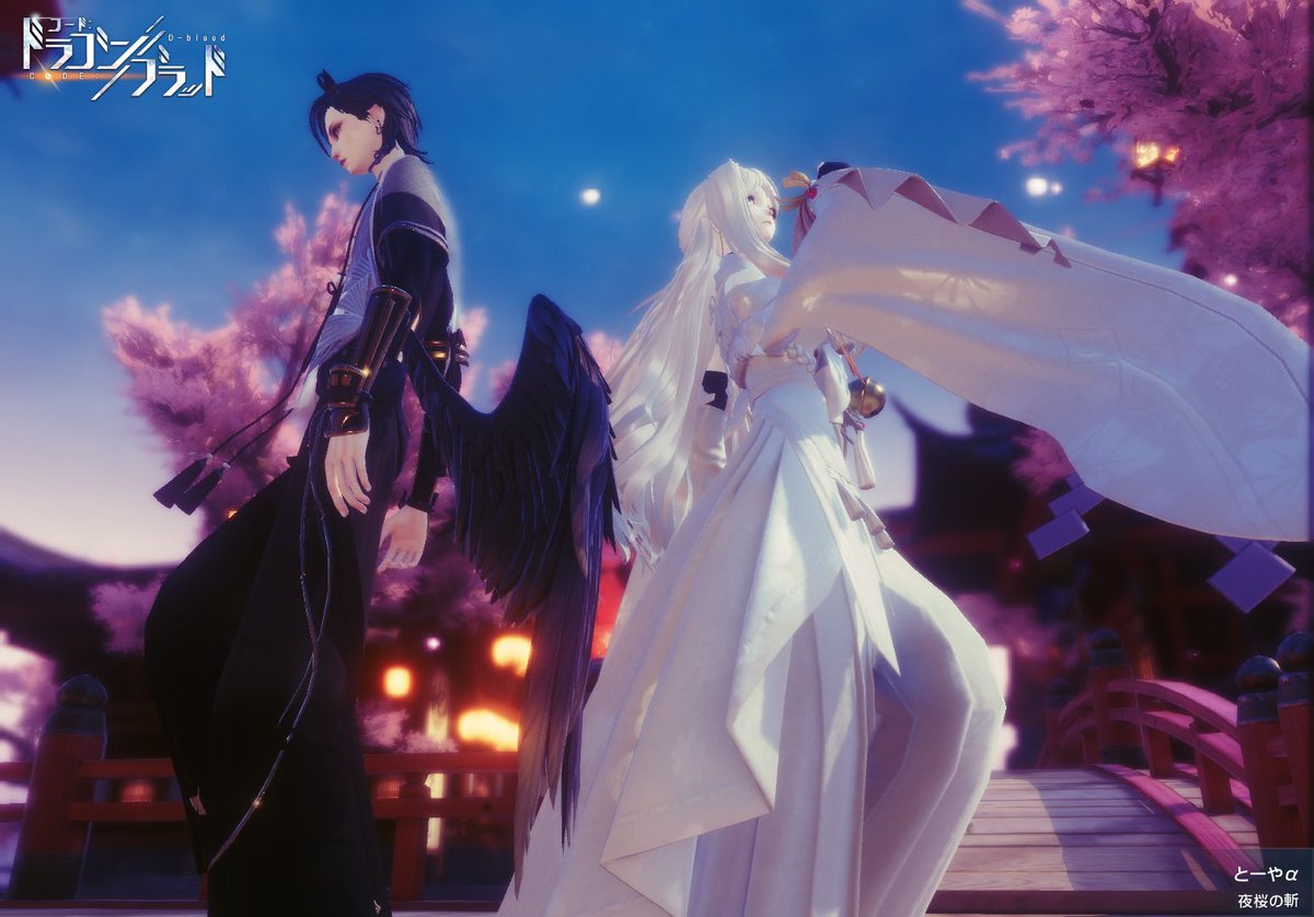 とーや@夜桜の斬 tweet media