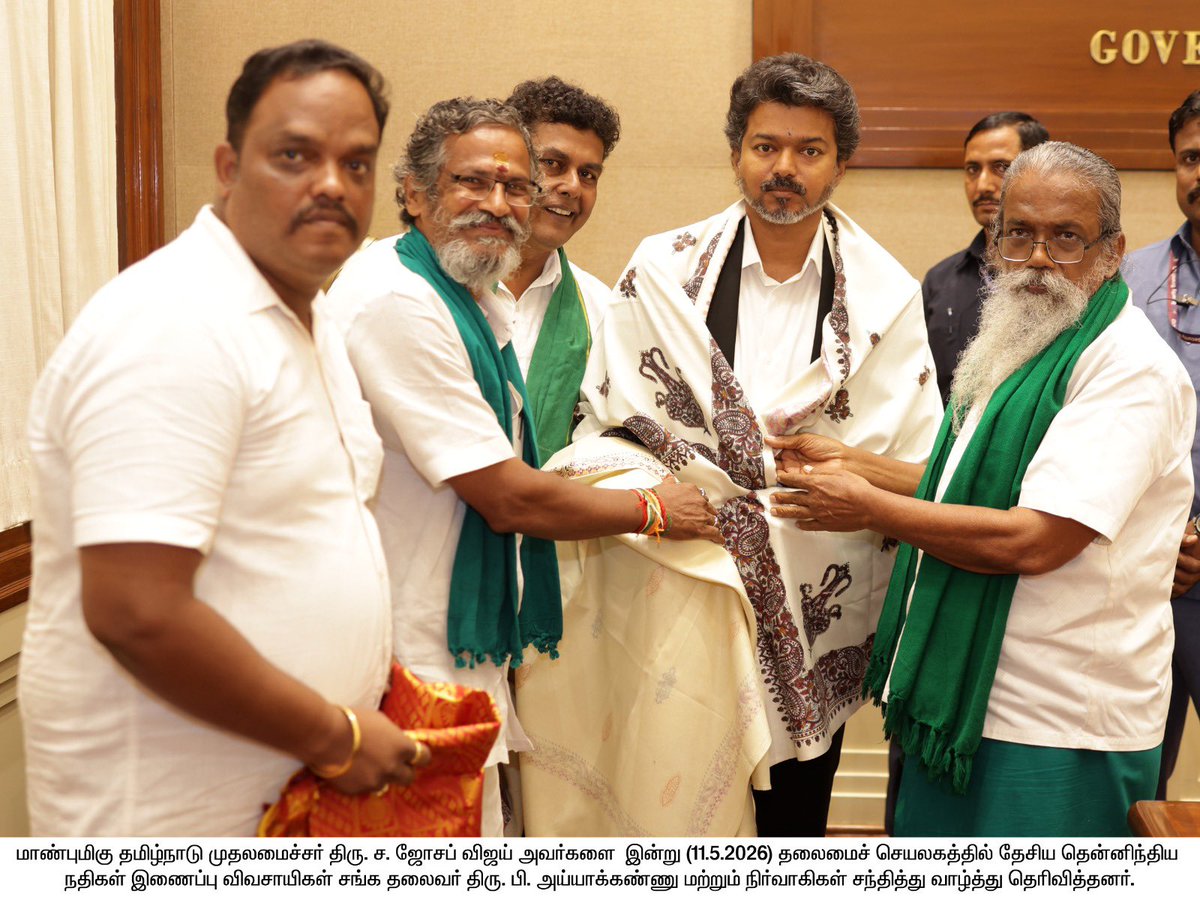 CMOTamilNadu tweet media