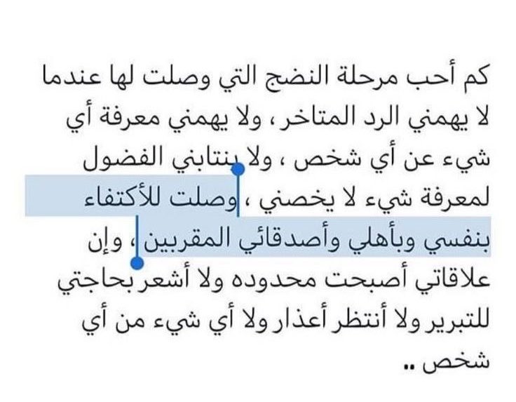 َ tweet media