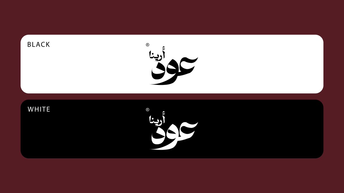 رسم 🇸🇦 | مصمم لوقو وهوية تجارية وبصرية tweet media