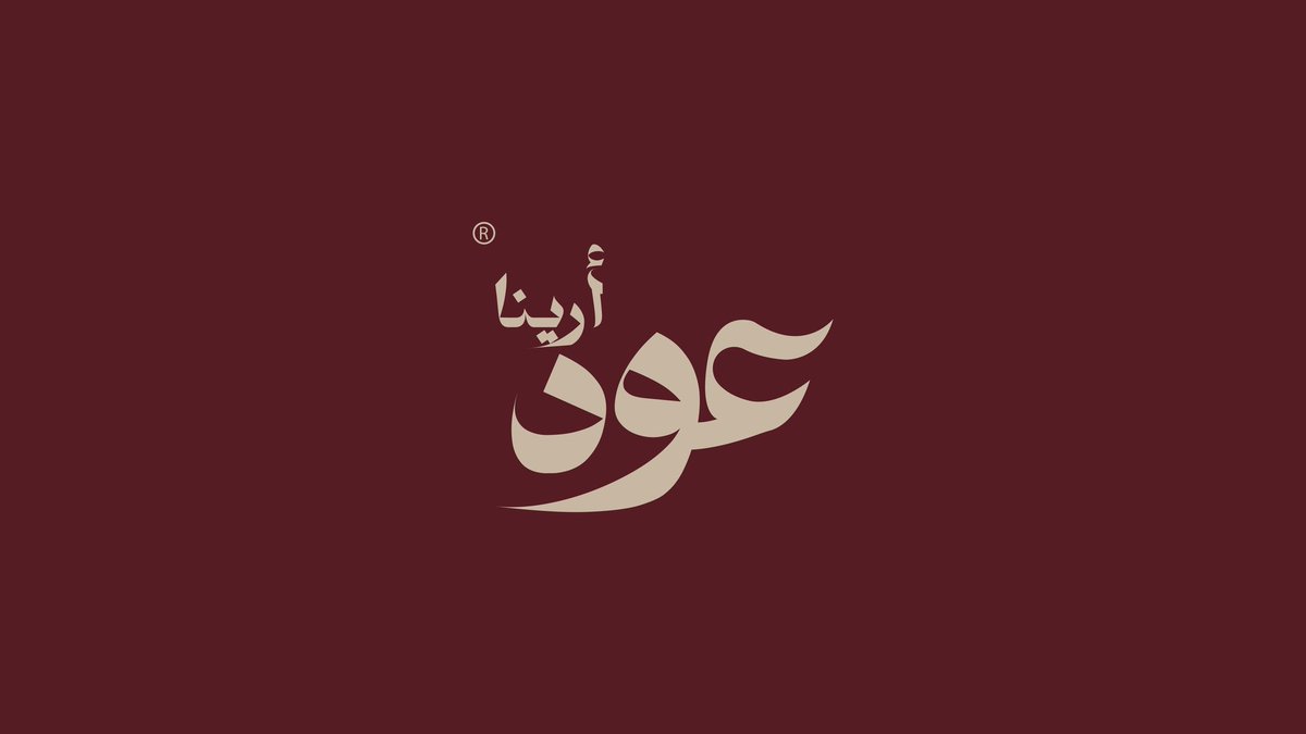 رسم 🇸🇦 | مصمم لوقو وهوية تجارية وبصرية tweet media