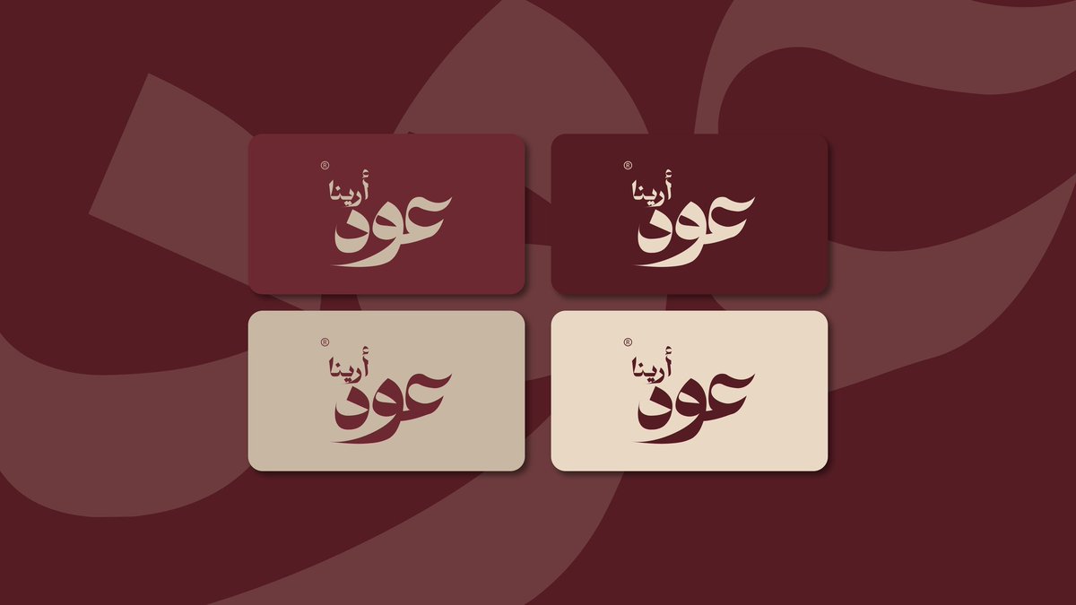 رسم 🇸🇦 | مصمم لوقو وهوية تجارية وبصرية tweet media