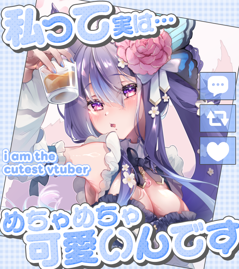 ふれふれあおち🥃🩵1周年記念グッズ販売中! tweet media