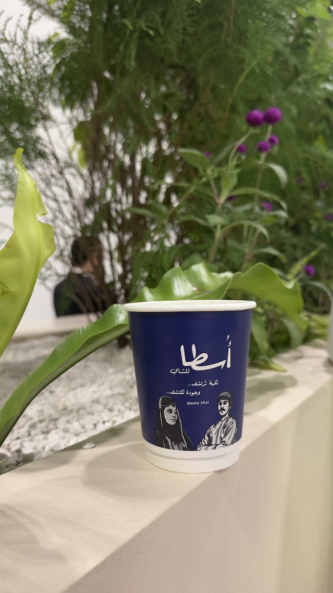 ‏ *﮼قصي،'🖤.* ‏⁧🇴🇲 tweet media