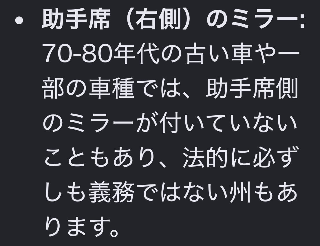 紙のみぞ知る 🌜 tweet media